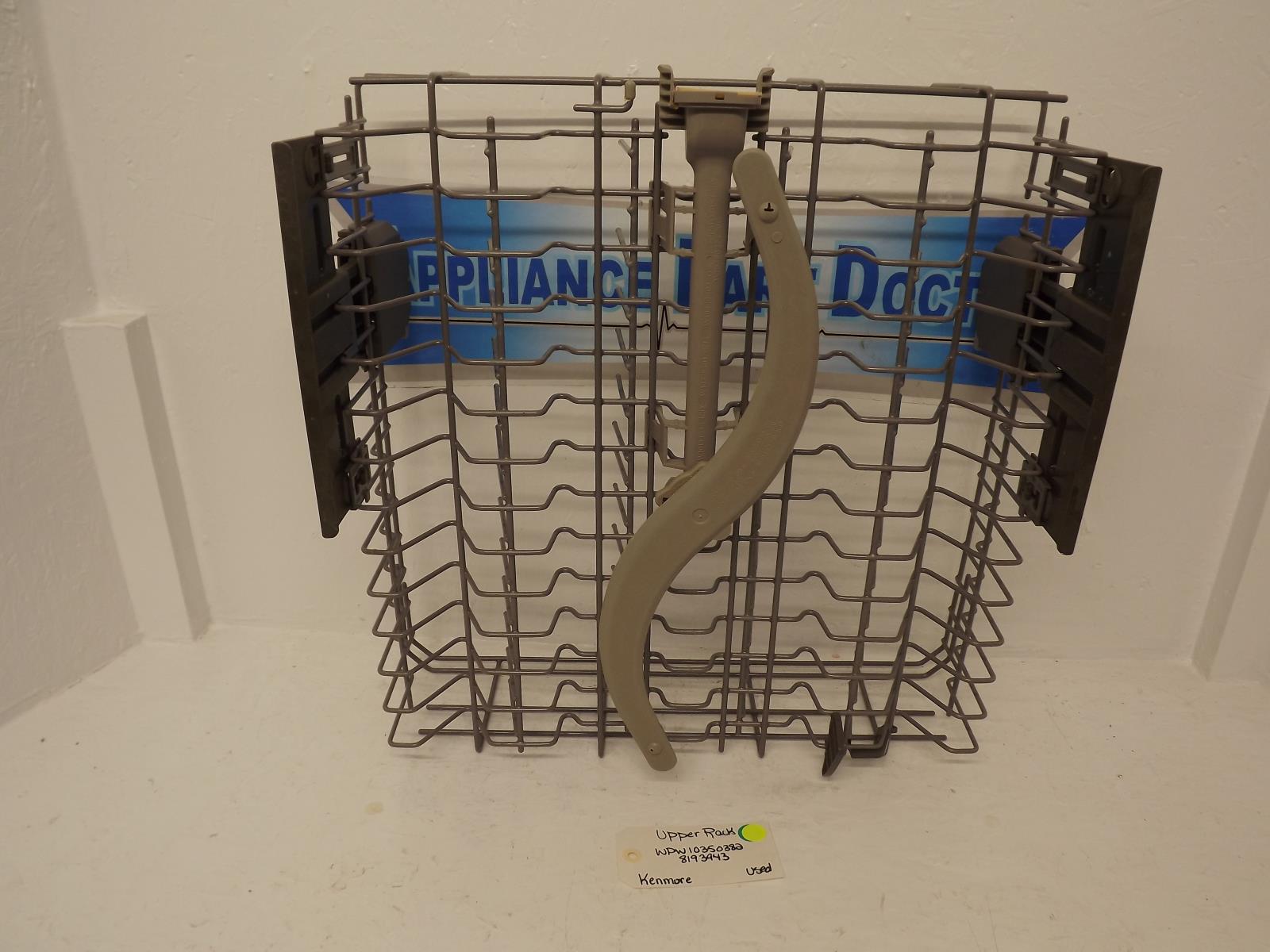Kenmore Dishwasher WPW10350382 8193943 Upper Rack Used Kenmore Dishwasher WPW10350382 8193943 Upper Rack Used